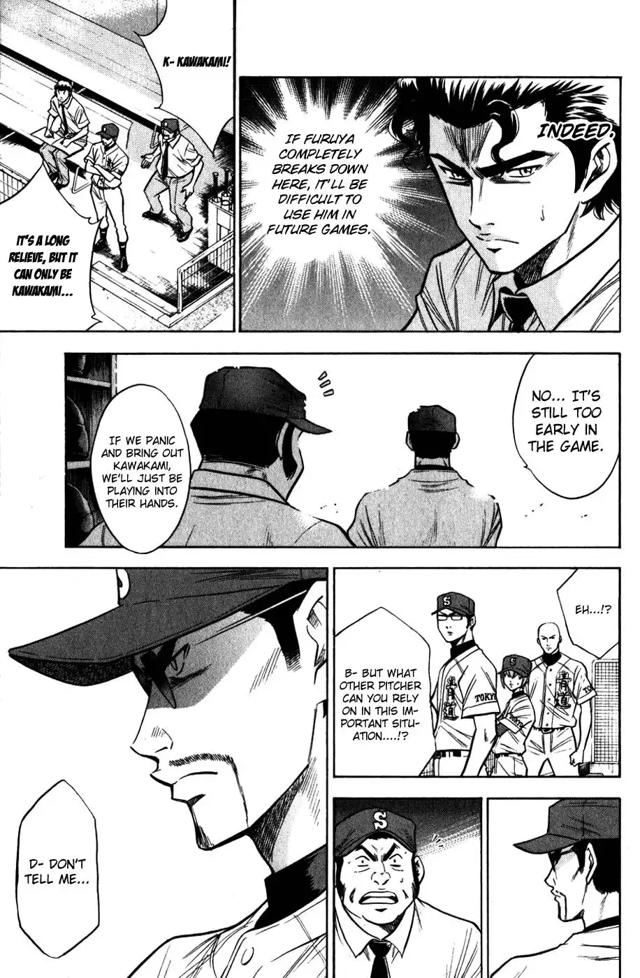 Diamond no Ace Chapter 79 11